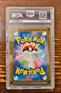 PSA 10 Charizard ex SR Super Rare 185/165 Japanese sv2a Pokemon Card Game 151 - Image 2