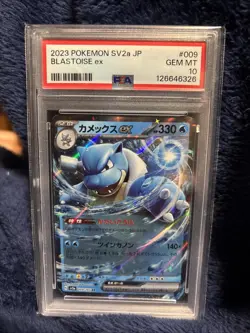 Blastoise ex 009/165 Sv2a: Pokemon Card 151 Holo (Japanese) PSA 10 - Image 2