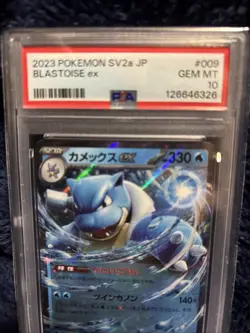 Blastoise ex 009/165 Sv2a: Pokemon Card 151 Holo (Japanese) PSA 10 - Image 4