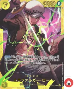 One Piece card OP10-119 Trafalgar D. Water Law SEC Japanese Era - Image 1