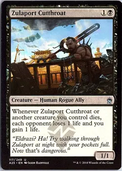 Zulaport Cutthroat U Masters 25 117 LP Magic - Image 1