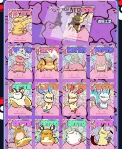 5x Box Lot NEW Pokemon Chinese Baby Elf Eif Origin 4.0 Collection US SELLER - Image 4