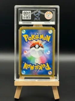Mega Sableye & Tyranitar GX - 111 HR - Miracle Twin - ACE 10 - Japanese Pokemon - Image 2