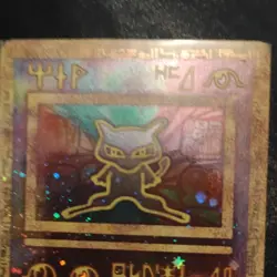 Pokemon TCG Ancient Mew Promo Holo Rare Card 1999/2000 NM Condition - Image 3