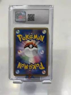 Pokemon 2009 Dialga M 016/022 Movie Commemoration Pack Japanese CGC 10 - Image 2