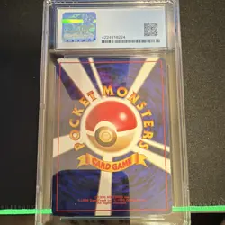 Pokemon Cool Porygon Unnumbered Promo Holo CGC 10 Japanese 1997 - Image 2