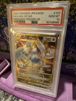 2022 Pokemon Japanese SWSH FA Lugia VSTAR PSA 10 - Image 1