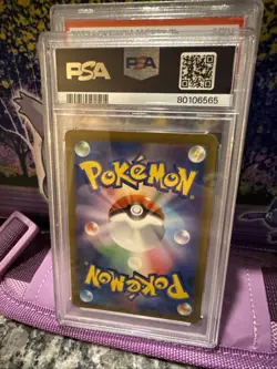 2022 Pokemon Japanese SWSH FA Lugia VSTAR PSA 10 - Image 2