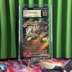 Ninetales ex 038/165 RR Pokemon Sv2a: Scarlet & Violet 151 Holo CGC PRISTINE 10 - Image 1