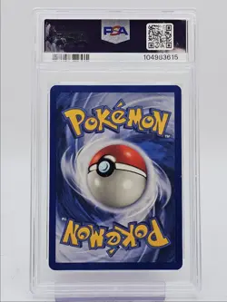 MACHOKE 1999 POKEMON GAME BASE SET 1ST EDITION UNCOMMON 34/102 PSA 8 Q0004 - Image 2