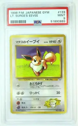1998 Pokemon Japanese Gym Lt. Surge's Eevee #133 PSA 9 Mint - Image 1