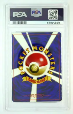 1998 Pokemon Japanese Gym Lt. Surge's Eevee #133 PSA 9 Mint - Image 2