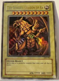 Yugioh egyptian gods cards GBI-001, 002, 003 (Ultra Rare) - Image 4