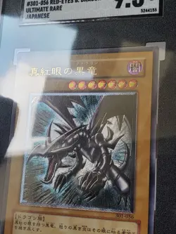 Red-Eyes B. Dragon Ultimate Japanese Yu-Gi-Oh NR 2002 SGC 9.5 MT+ - Image 4