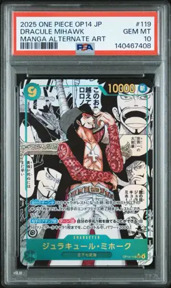 2025 PSA 10 One Piece Japanese Dracule Mihawk Manga OP14-119 The Azure Seven - Image 1