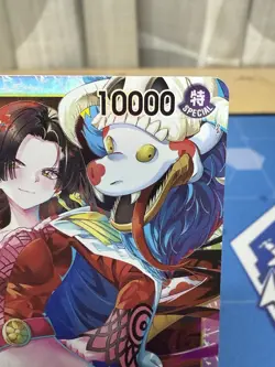 Boa Hancock SR OP14-112 The Azure Sea’s Seven One Piece TCG English NM - Image 3