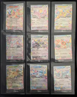 Pokemon- TCG - Prismatic Evolutions - Suprise Box - Stamped Promo's (FULL SET) - Image 1
