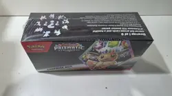 Pokemon TCG Prismatic Evolutions suprise Box New & Sealed - Image 2