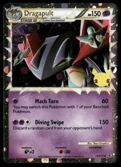 Dragapult (Prime) - SWSH132 SWSH: Sword & Shield Promo Cards Pokemon TCG - Image 1