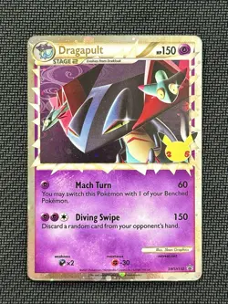 Pokemon TCG - Dragapult (Prime) SWSH132 Sword & Shield Promo Cards Celebrations - Image 2