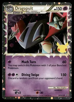 Dragapult (Prime) - SWSH: Sword & Shield Promo Cards SWSH132 Pokemon TCG - Image 1