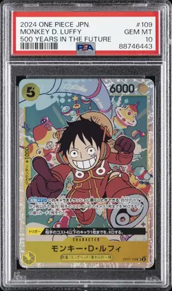 2024 ONE PIECE JPN OP07-500 YEARS IN THE FUTURE #109 MONKEY D. LUFFY PSA 10 - Image 1
