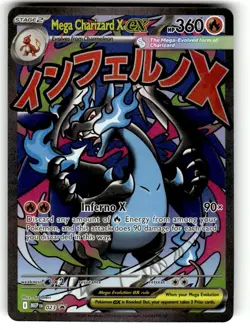 Pokemon TCG SV Promos #023 Mega Charizard EX NM - Image 1