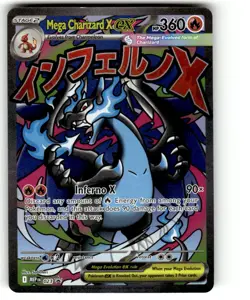 Pokemon TCG SV Promos #023 Mega Charizard EX NM - Image 1