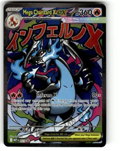 Pokemon TCG SV Promos #023 Mega Charizard EX NM - Image 1