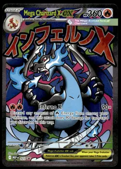 Pokemon TCG SV Promos #023 Mega Charizard EX NM - Image 1