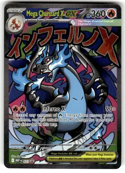 Pokemon TCG SV Promos #023 Mega Charizard EX NM - Image 1