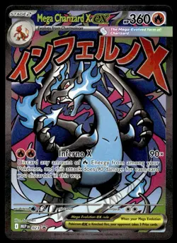 Pokemon TCG SV Promos #023 Mega Charizard EX NM - Image 1