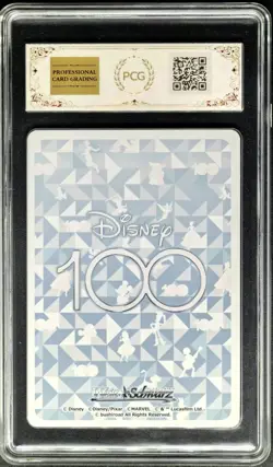 2023 Weiss Schwarz.JPN Disney 100 S104-048 Pinocchio PCG 9.5 MINT - Image 2