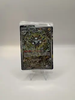 Pokemon Sealed Magneton SVP 159 Surging Sparks Full Art Holo Black Star Promo - Image 1