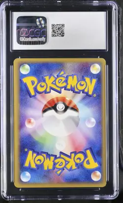 Marill 1st Edition PokeMon Web 010/048 NM CGC 9 - Image 2