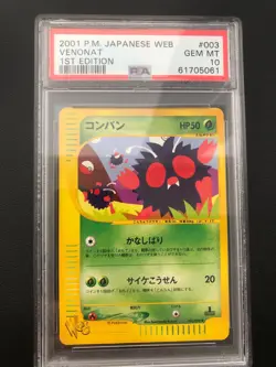 Pokemon Japanese Venonat WEB Series 003/048 1st Edition PSA 10 GEM MINT - Image 1