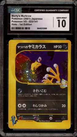 Pokemon Morty's Murkrow VS 1st Edition Japanese Holo Rare #025 CGC 10 Gem Mint - Image 1