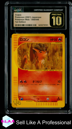 VULPIX(2001) POKEMON WEB 1ST EDITION 008/048 POKEMON PRISTINE CGC 10 - Image 1