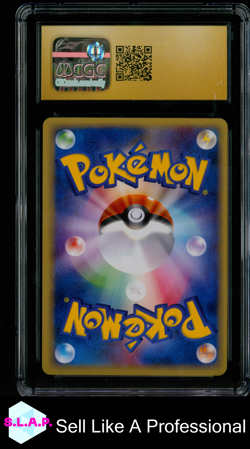 VULPIX(2001) POKEMON WEB 1ST EDITION 008/048 POKEMON PRISTINE CGC 10 - Image 2