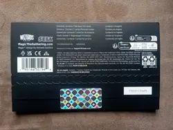 MTG Magic SLD Secret Lair x Sonic Turbo Gear - Rainbow Foil Edition - Sealed - Image 2