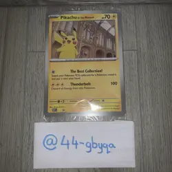 Pikachu At The Museum Promo Card Pokemon TCG x1✅ Fast Ship✅ - Image 1
