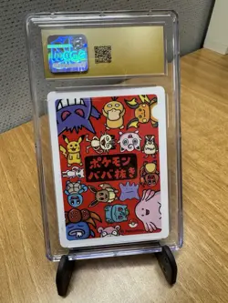 🤩 CGC PRISTINE 10 Bulbasaur OLD MAID PLAYING CARDS 2019 JAPANESE POKEMON CARD - Image 2