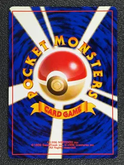 MURKROW No. 198 Japanese NEO Series 55/96 RARE POKEMON CARD 2000 - NM - Image 2