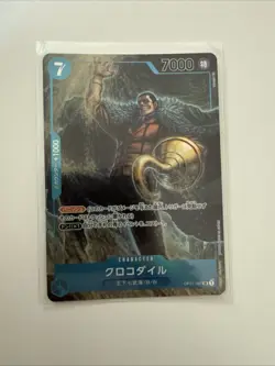 One Piece Cards - Sir Crocodile (Parallel) OP01-067 SR ROMANCE DAWN Japanese - Image 1