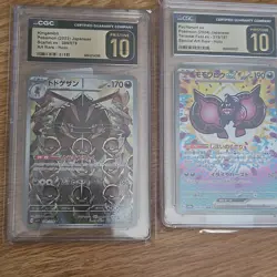 5 CGC GRADED SLABS --- Japanese Graded Card Lot (3 Pristine and 1 Gen Mint) - Image 2