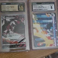 5 CGC GRADED SLABS --- Japanese Graded Card Lot (3 Pristine and 1 Gen Mint) - Image 3