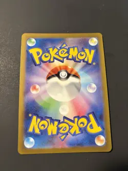 Giovanni's Charisma 197/165 Sv2a: Pokemon Card 151 Holo (Japanese) - Image 2