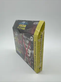 MTG March of the Machine: The Aftermath Collector Booster Box Sealed & New! - Image 2