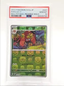PARASECT 2023 POKEMON JPN 151 MASTER BALL REVERSE HOLO 047/165 PSA 10 Q0004 - Image 1