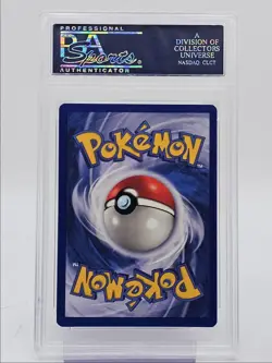 SWITCH 1999 POKEMON TRAINER BASE SET 1ST EDITION COMMON 95/102 PSA 8 Q0004 - Image 2